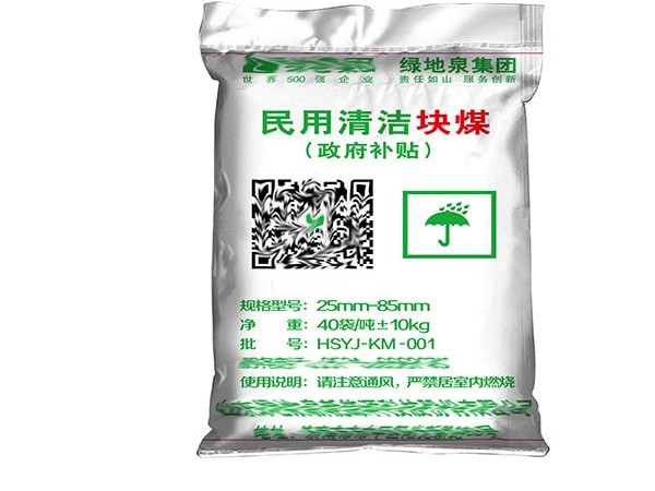 山东厂家采购普通民用清洁块煤编织袋